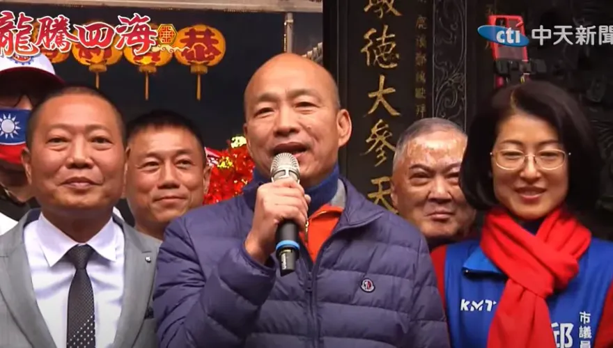 影/台中慈濟宮參拜粉絲擠爆會場！韓國瑜感動噴金句　曝看到8字「責任重大」