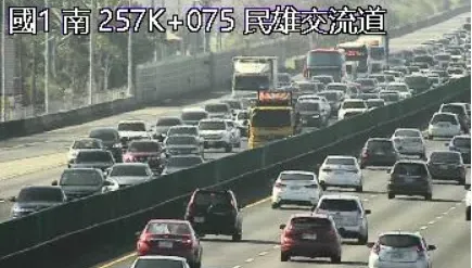 快訊/國道1號民雄交流道北向「3車追撞」！現場紫爆回堵6公里