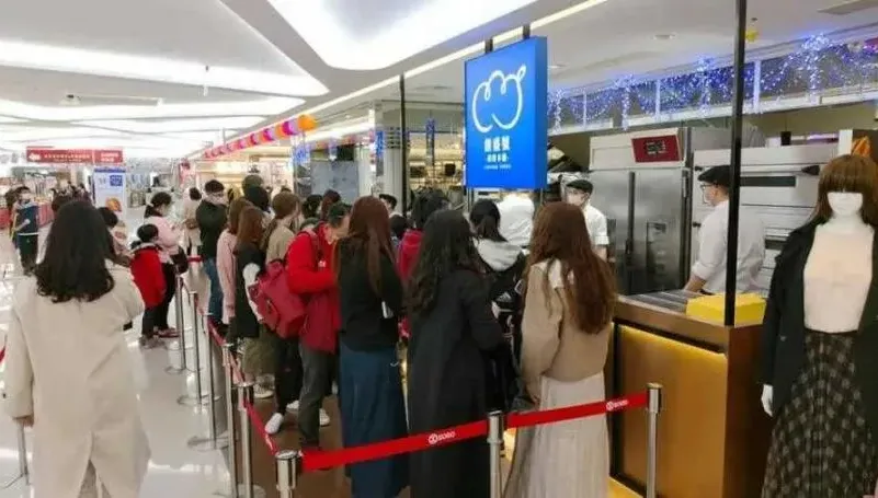 羅宋烘焙名店「創盛號」突宣布倒閉！大年初二寄道歉信曝負債6千萬