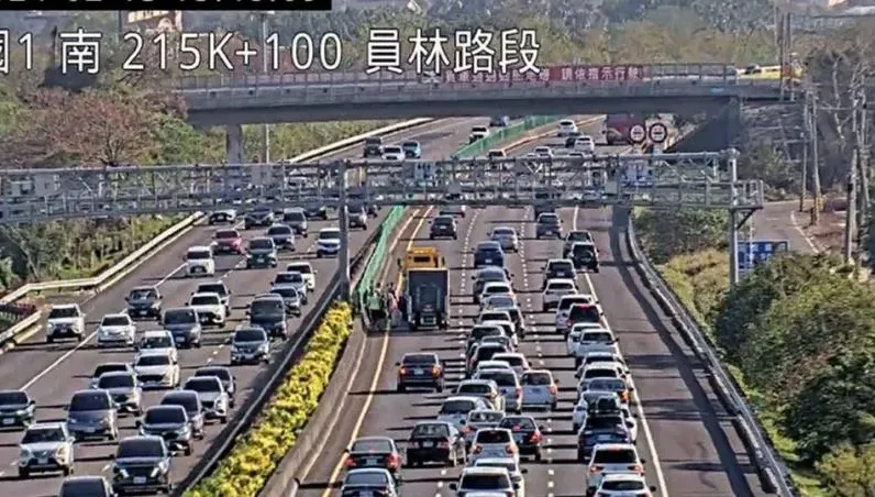 國道「收假11地雷路段」曝光　高公局籲：9點前出發