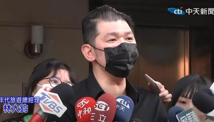 旅客慘被丟包富國島！品保協會：年代旅遊最嚴重恐被撤照