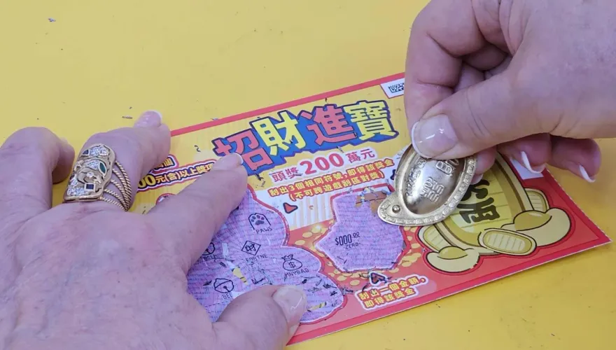 今天就去買彩券！三生肖「財神爺點名」注定中大獎　變成好野人