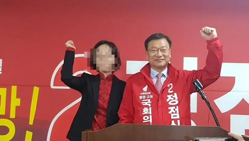 南韓議員妻驚傳陳屍統營市公寓　助理發現失聯急報警尋人