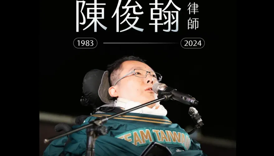 陳俊翰生前最後專訪！被問「遺言」這樣說　身體惡化反微笑：這樣我媽就解脫了