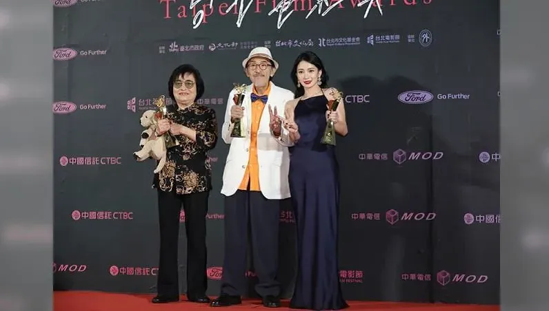 小戽斗71歲首奪影帝！台上大喊「我愛你」　女主角爆出雙蛋黃