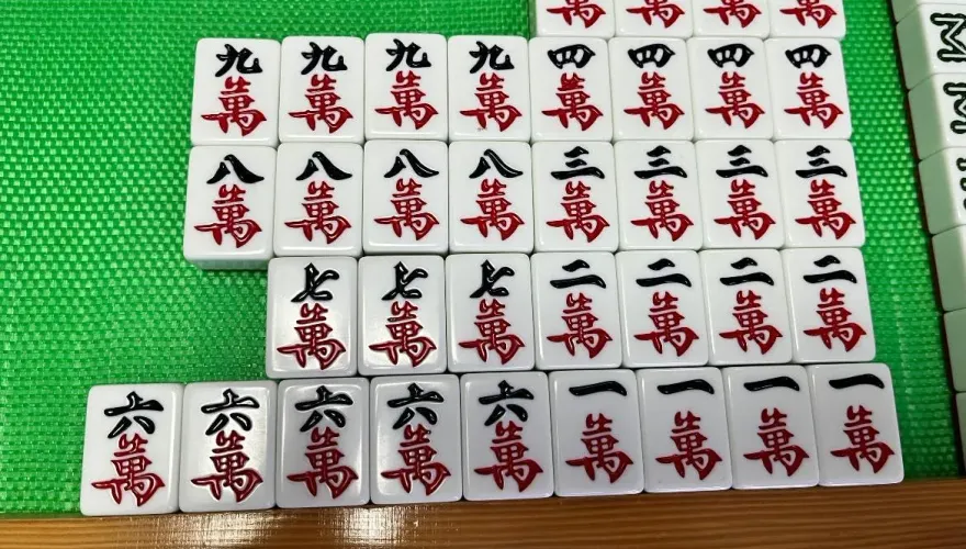 深圳山姆超市Hello Kitty麻將　竟出現「5張六萬」...PO文意外釣出大批苦主
