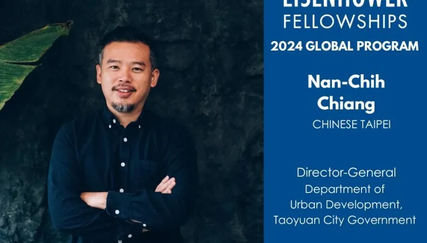 超狂！理工男團隊獲國際肯定　桃市都發局長江南志入選艾森豪計畫