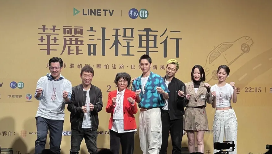 傳秘婚王淨後首露面！曹佑寧認：過年有帶回家見長輩