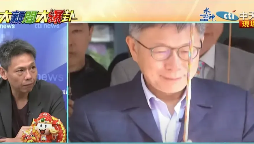 影/嘆柯文哲愚蠢　謝寒冰：把最清楚你糗事的蔡壁如推給2028潛在對手盧秀燕