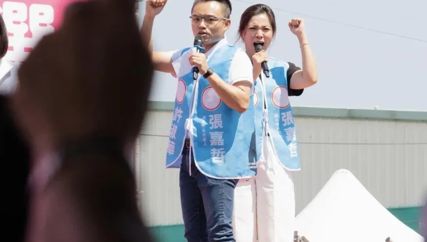 立院新會期國民黨3件事列優先項目　洪孟楷：絕對讓人民有感！