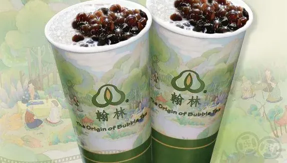 補班日精神糧食！特大杯珍奶買1送1　限時2天快衝一波