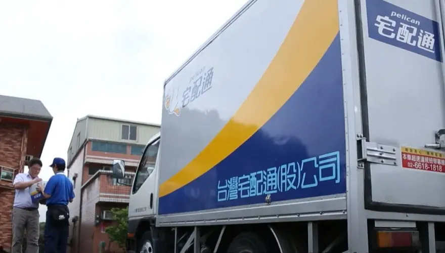 年終1萬！開工紅包給「50元全家禮券」挨轟羞辱人　宅配通回應了