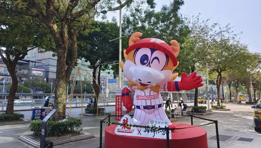 2024台北燈節看威弟！打卡抽驚喜禮盒　元宵加碼發小紅包