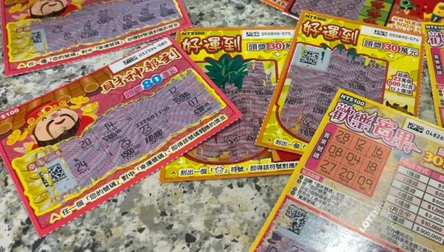 平時只買電腦彩券！嘉義婦人聽兒推薦買刮刮樂　幸運抱回百萬現金