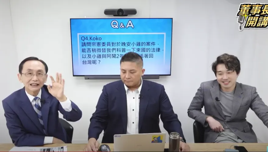 直言晚安小雞柬埔寨關2年恐沒命…吳子嘉曝他們可救人：先保護「下肢」安全