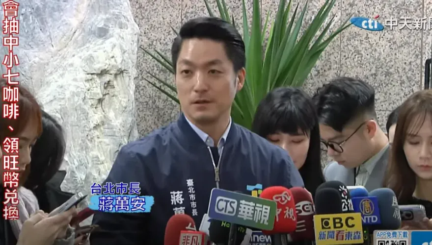 影/花燈被出征　蔣萬安不忍了直球對決：不能在台北就華國美學、在台南就本土