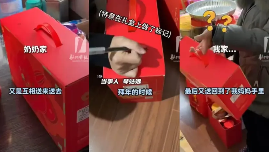 影/「堅果奇幻漂流」！她帶禮盒回家拜年「被轉送7手」　10天後又回自己手上