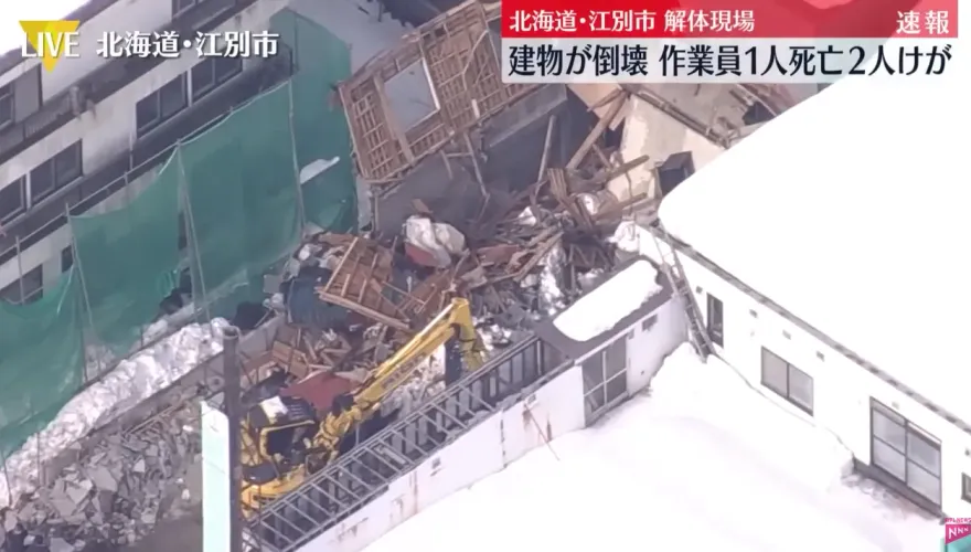 快訊/影/北海道工地傳意外！拆除工程進行中建築物突坍塌　1工人當場慘遭壓死