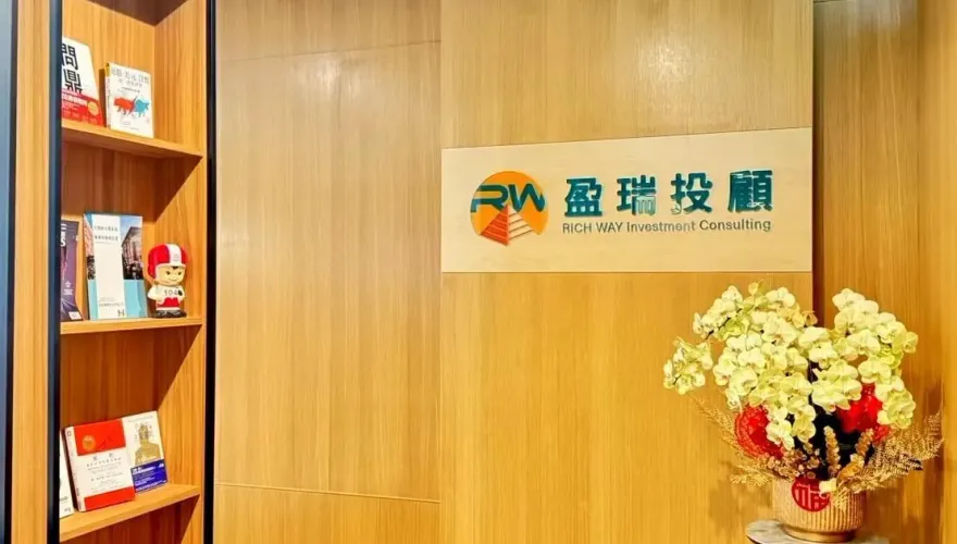 全球關注再生能源　綠石全球能源基金牽手盈瑞投顧深耕綠能市場
