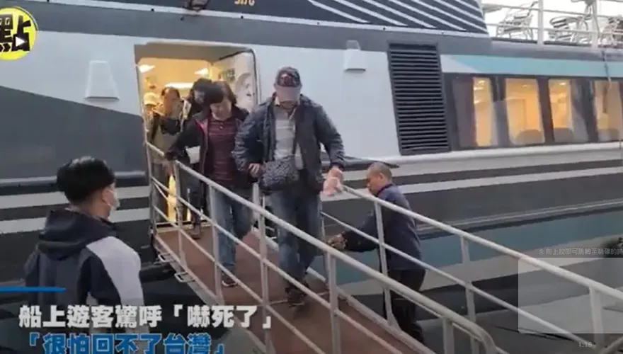 還原事發現場！金門遊艇遭陸海警登船臨檢　遊客：感覺就是來示威的