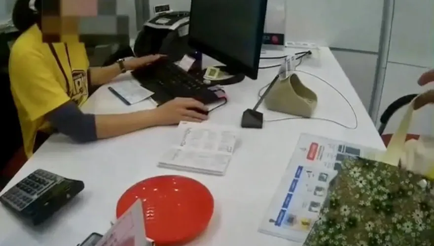 影/北市婦接詐騙集團假女兒來電　衝銀行幫匯款險噴50萬