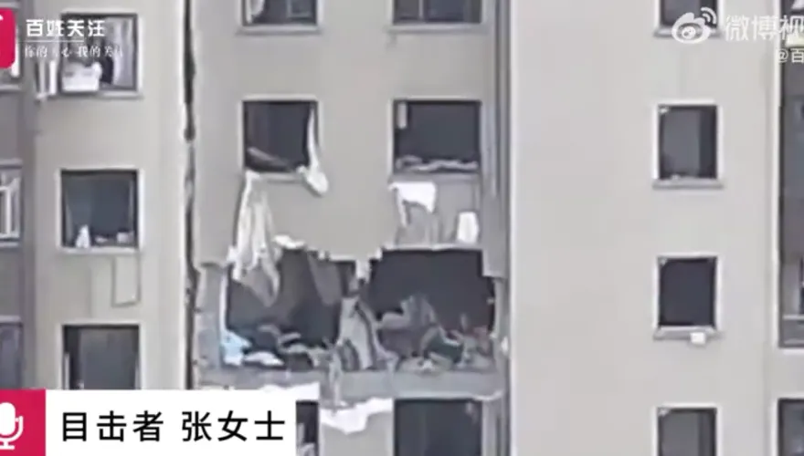 影/遼寧高樓住宅傳瓦斯氣爆！外牆「炸出巨洞」　玻璃噴飛濃煙竄天際