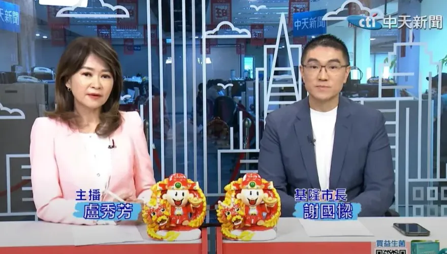 影/NET產權綠轟基市府「賤價委商」　謝國樑上火線怒嗆：錯誤到底的假新聞