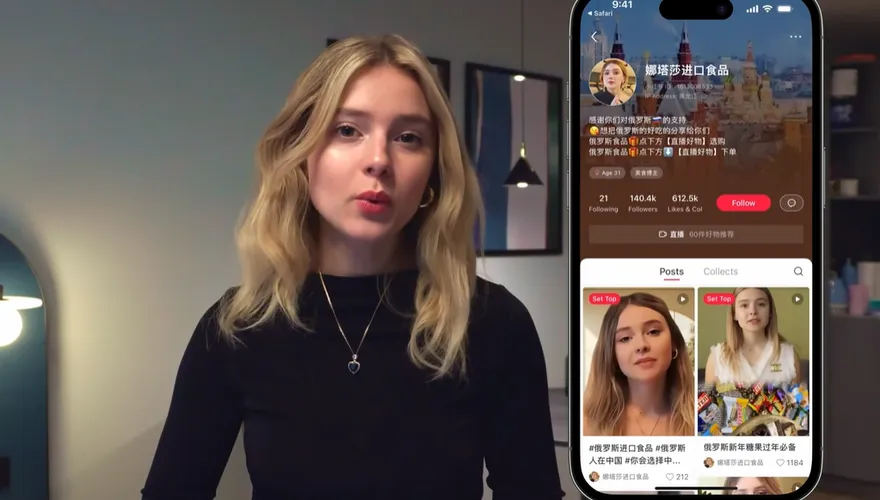 影/烏克蘭正妹遭「AI盜臉」　化身「親中俄女」開直播帶貨…本尊氣炸反擊