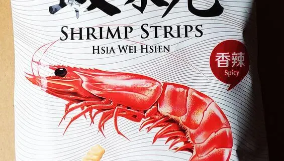快訊/「蝦味先」香辣口味中鏢！用了「蘇丹紅」辣椒粉　高雄衛生局急下架