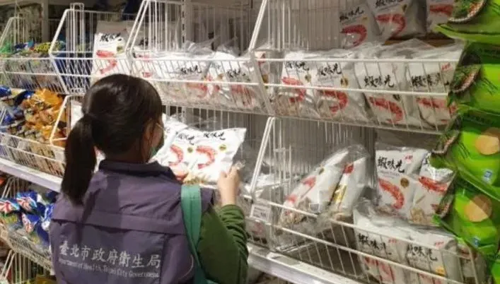 快訊/蝦味先檢出致癌物蘇丹紅　北市府：同步要求預防性下架