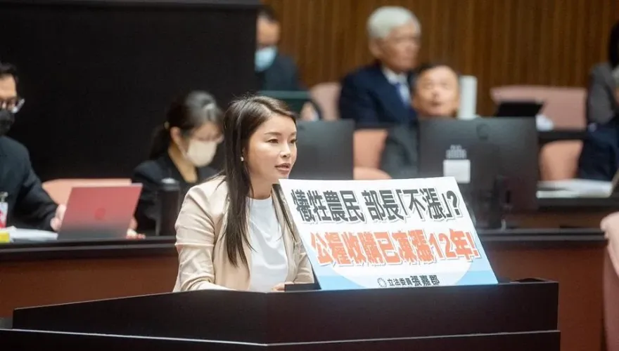 立委張嘉郡要求提高公糧收購價　呼籲政府正視農民耕作利益