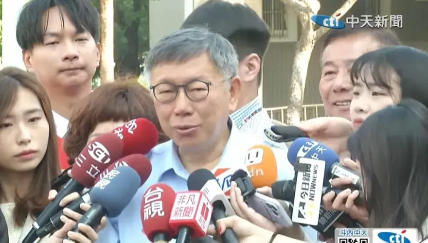 楊寶楨請辭哭到「梨花帶淚」遭傳被鬥掉？柯文哲：受不了側翼名嘴帶風向