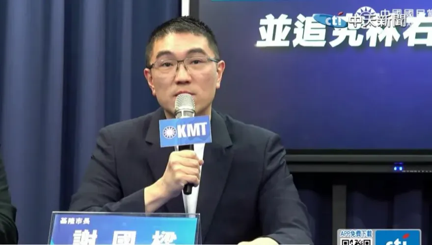 民間發起「拆樑行動」連署罷免謝國樑　凌濤批綠政治鑿痕明顯：將採反制