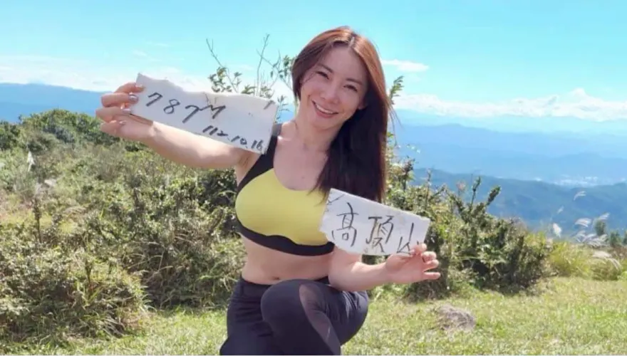 富商尪「約泡登山女神」曾格爾　正宮突發文批2事：賣X還裝女性之光