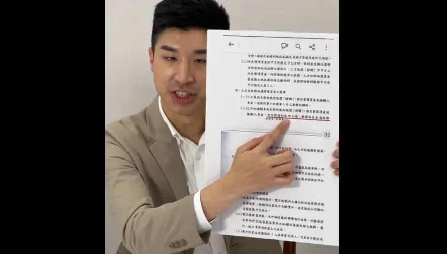 基隆東岸商場「黑衣人破門」？市府上火線澄清：穿黑西裝的是微風百貨樓管