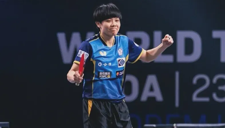 只靠鄭怡靜赢2點！中華女團惜敗香港　世桌賽止步8強
