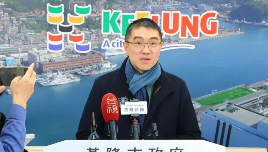基隆東岸廣場爭議！市府今將有「重大宣示」　NET律師再批違法