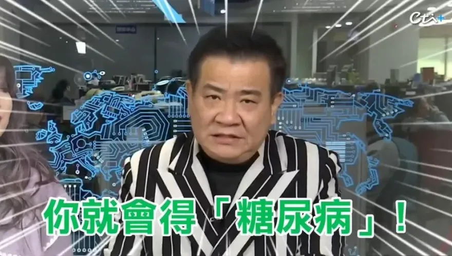 快訊/獨！白雲成功剷肉51公斤　親曝醫警告：怕遺失男人雄風