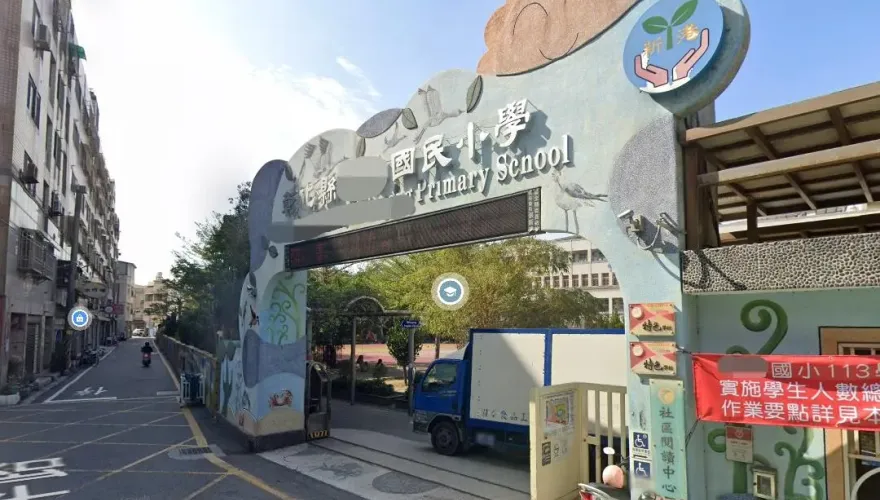 彰化3姊弟車禍！11歲大姊傷勢危急　全校師生寫祈福卡：快回來一起上課