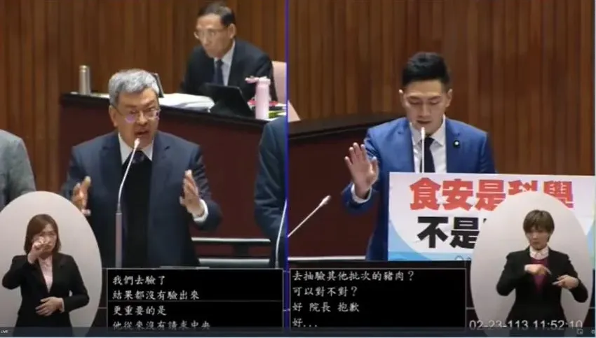 影/陳建仁遇盧秀燕子弟兵「撕爛暖男面具」！飆罵「不講科學」：台中市府就是錯