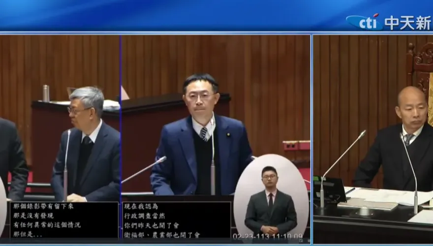 司法調查台糖瘦肉精案！法務部長蔡清祥：可能涉及刑責部分　台中地檢署了解中