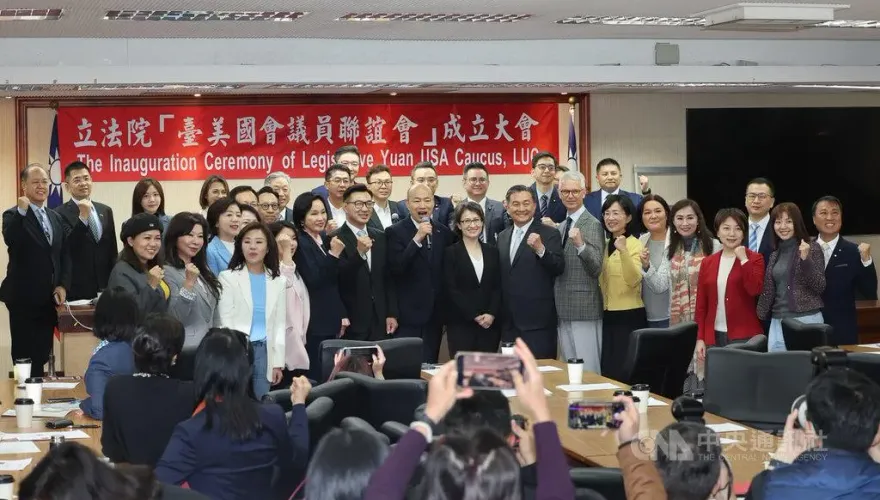 台美國會議員聯誼會成立！韓國瑜「再爆金句」：跟立委吃飯是彩色的
