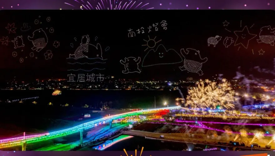 又飛不成！南投馬來貘無人機秀「二度宣布取消」　縣府：將究責賠償