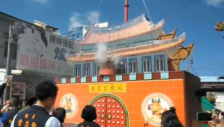 週末慶元宵！苗栗後龍慈雲宮辦3天「攻炮城」祈福　大贏家可抱走純金媽祖金幣