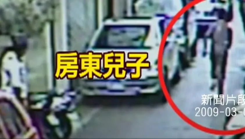 首起隨機殺人2/隨機殺死房東還不夠！握死亡名單還上門按鈴要全家人陪葬