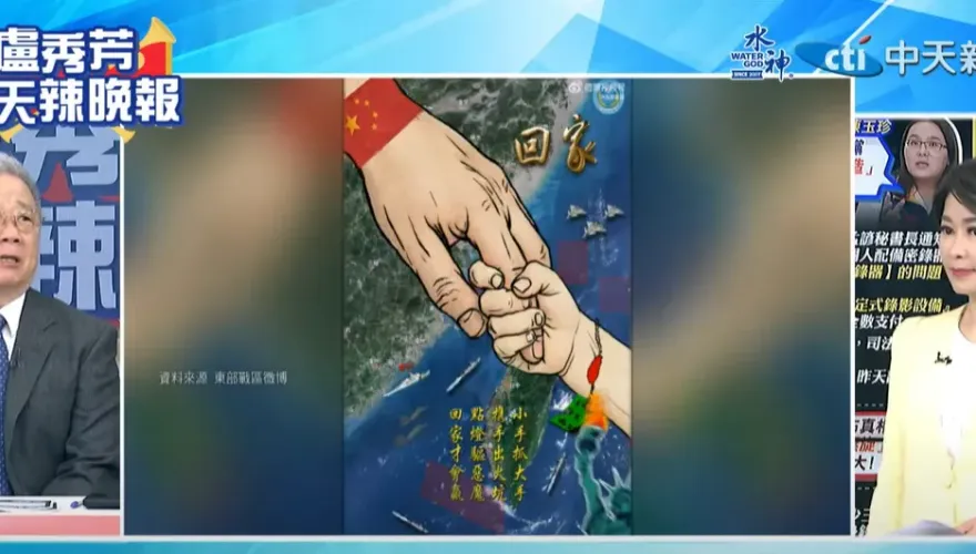「殲-20」已部署台海？！解放軍最新文宣藏恐怖細節　他還驚見炸彈卡車、海警船