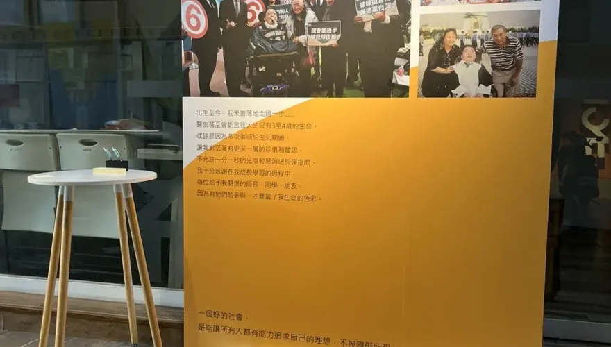 陳俊翰追思連儂牆完成設置　民眾前往緬懷致哀