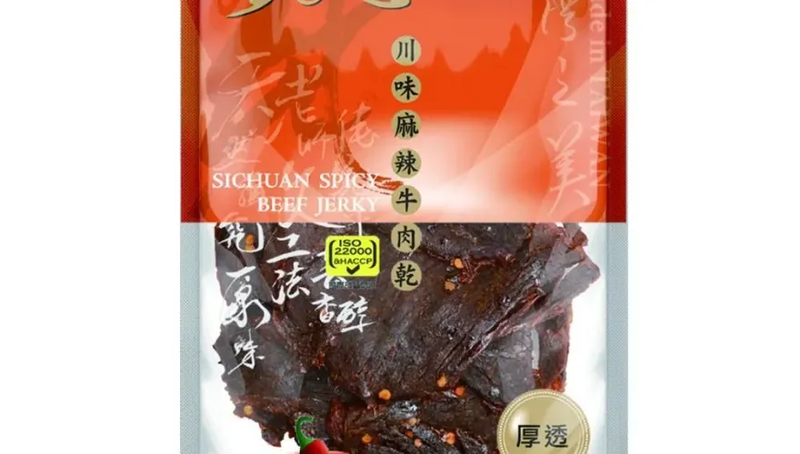 金安記食品廠香辣豬肉乾也含蘇丹紅辣椒粉　中市府下架6739kg