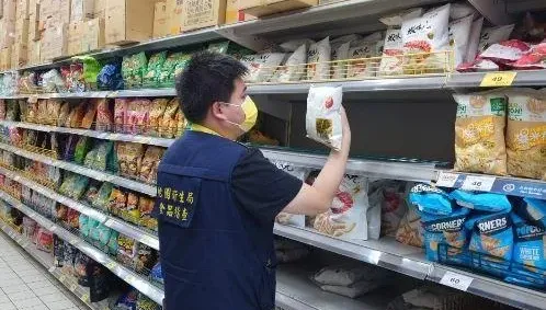 蝦味先含蘇丹紅掀食安風暴！　桃市衛生局全面啟動預防性下架