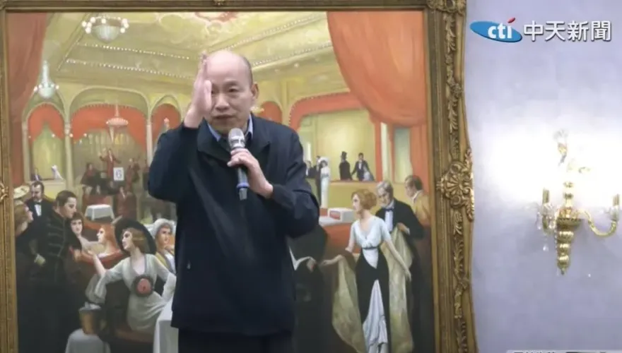 韓國瑜父親是抗日參戰英雄！陸軍裝甲兵紀念瓦魯班大捷80周年